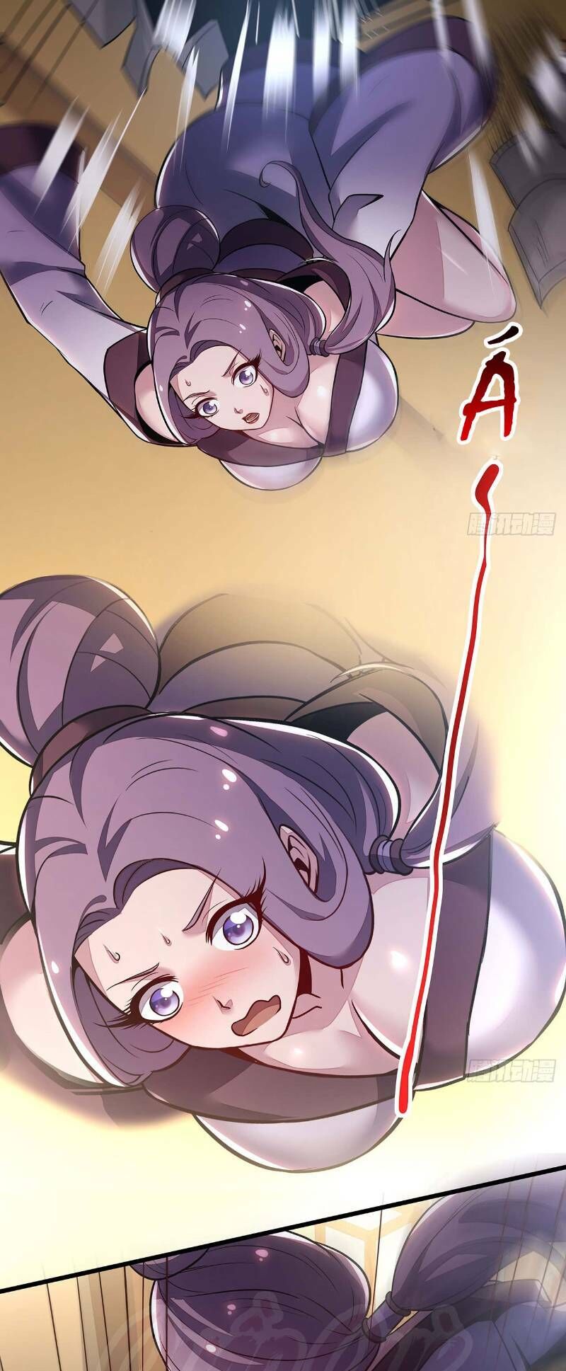 Bất Tử Thần Vương Tu Liên Tục Chapter 44 - Trang 2