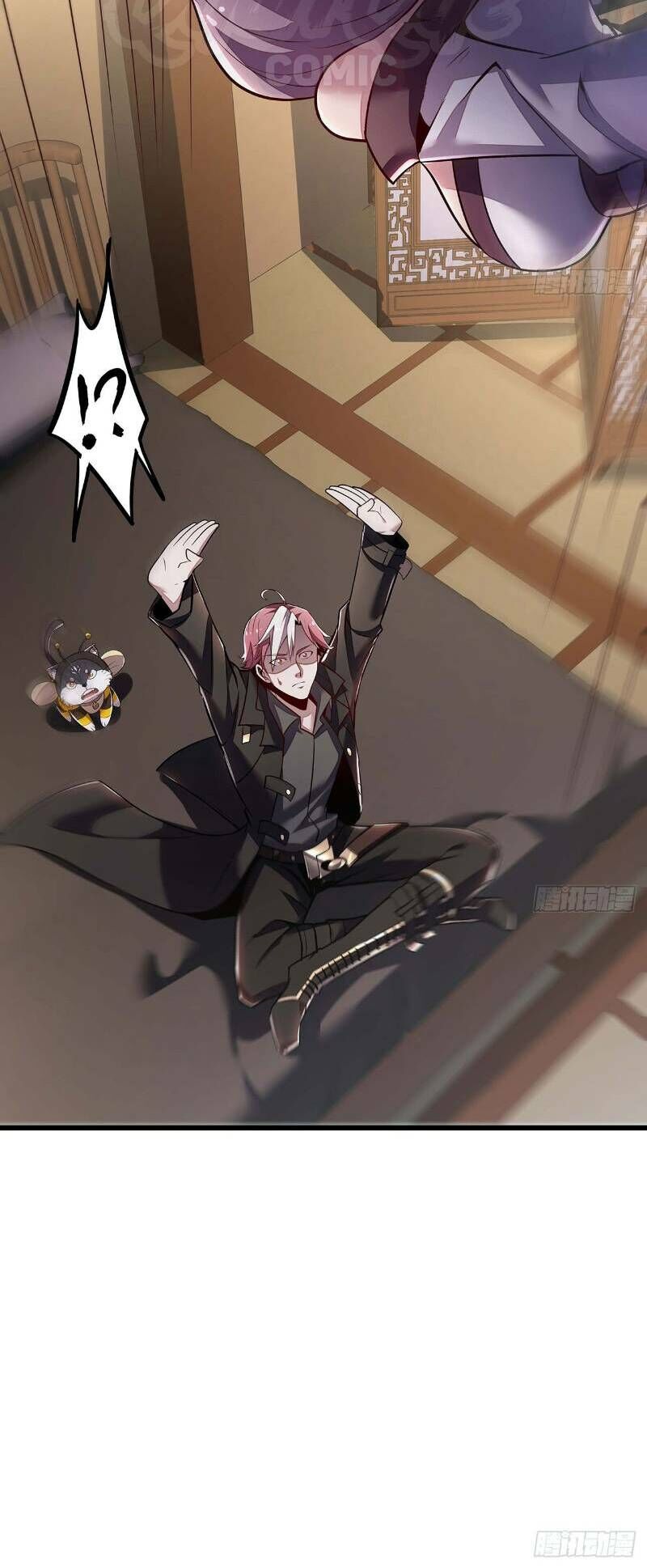 Bất Tử Thần Vương Tu Liên Tục Chapter 44 - Trang 2