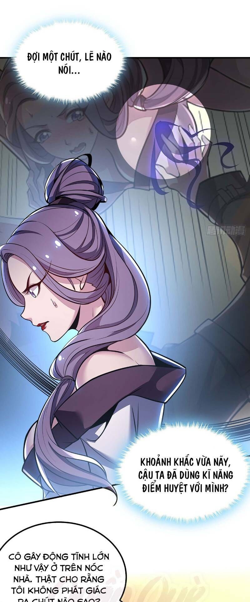 Bất Tử Thần Vương Tu Liên Tục Chapter 45 - Trang 2