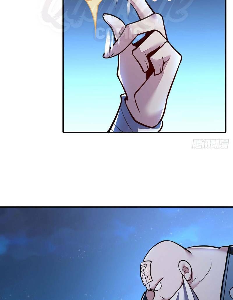 Bất Tử Thần Vương Tu Liên Tục Chapter 45 - Trang 2