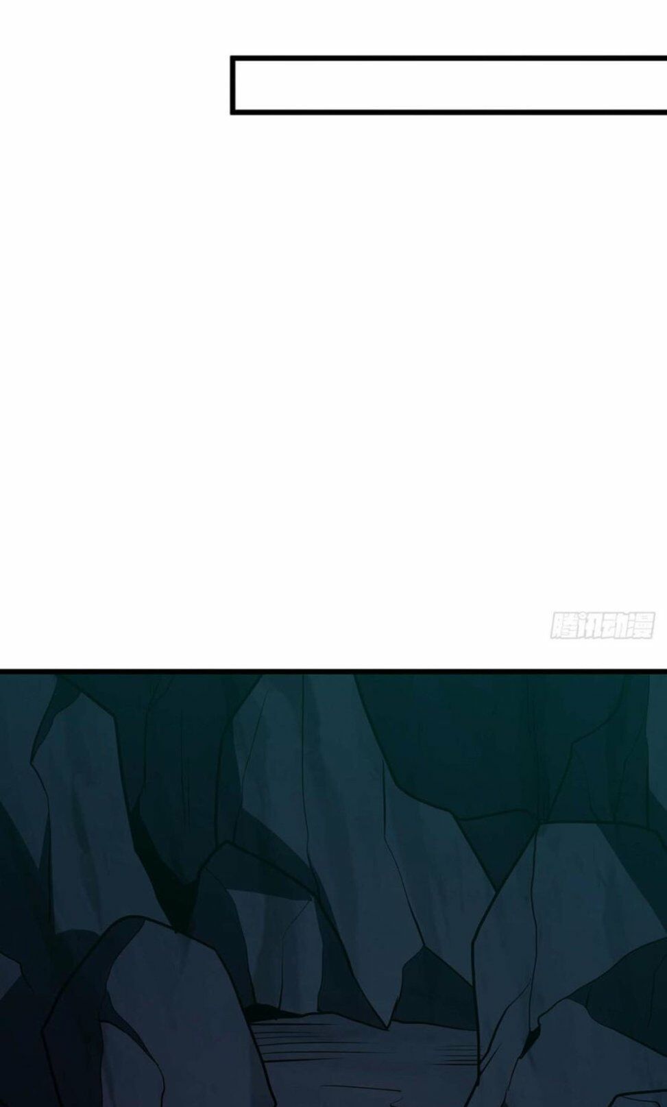 Bất Tử Thần Vương Tu Liên Tục Chapter 47 - Trang 2