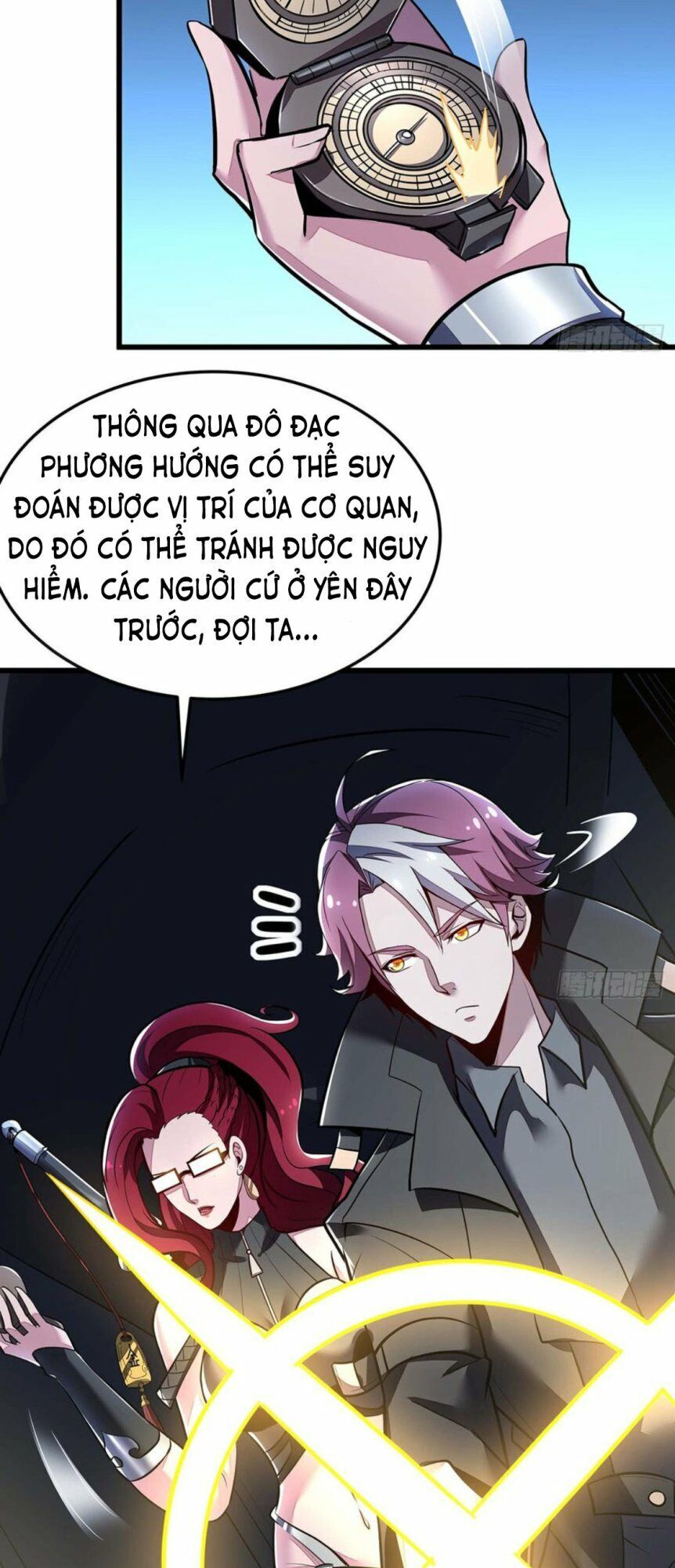 Bất Tử Thần Vương Tu Liên Tục Chapter 47 - Trang 2