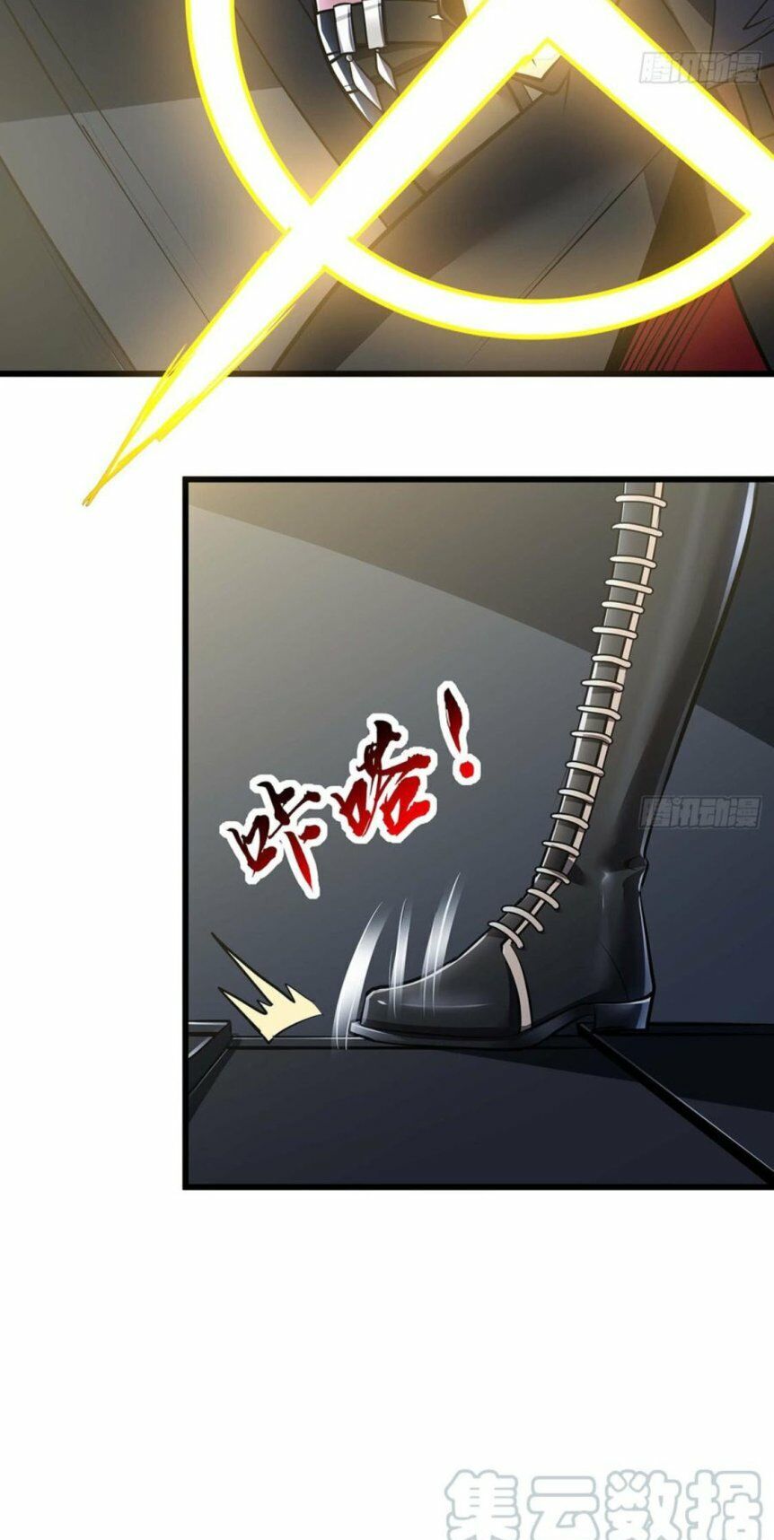 Bất Tử Thần Vương Tu Liên Tục Chapter 47 - Trang 2