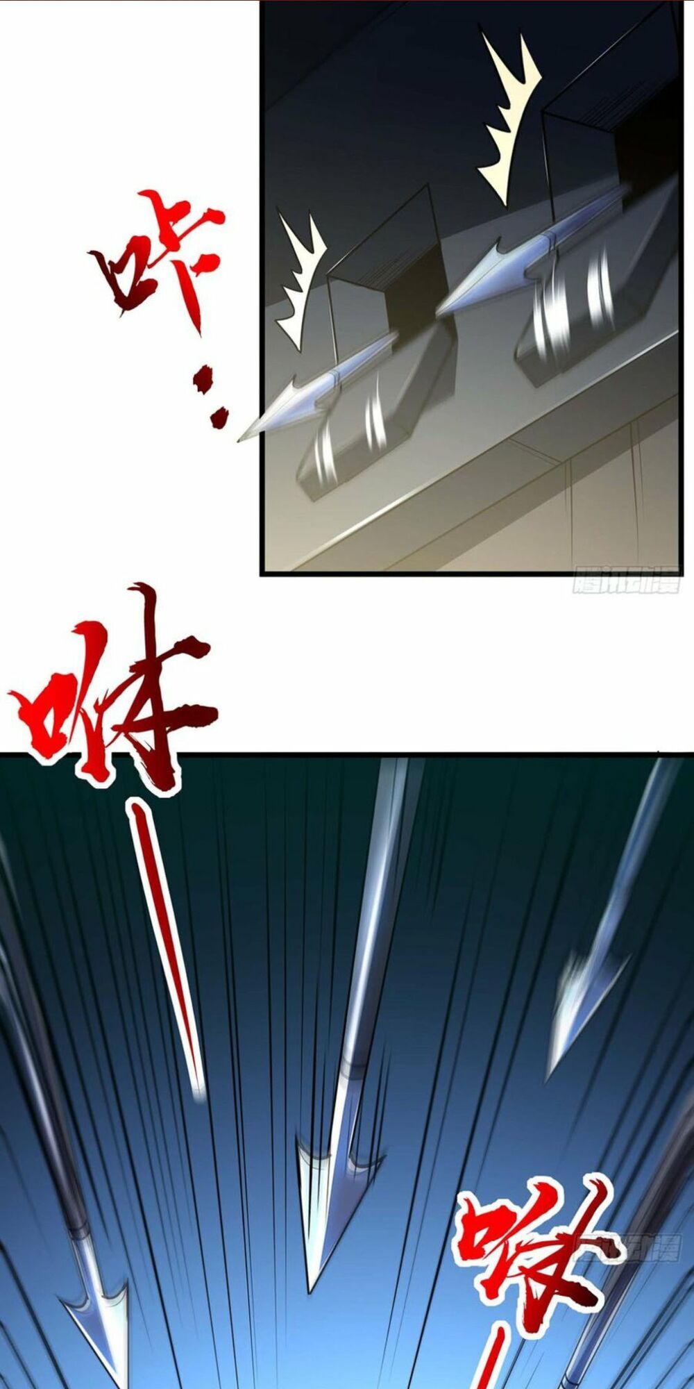 Bất Tử Thần Vương Tu Liên Tục Chapter 47 - Trang 2