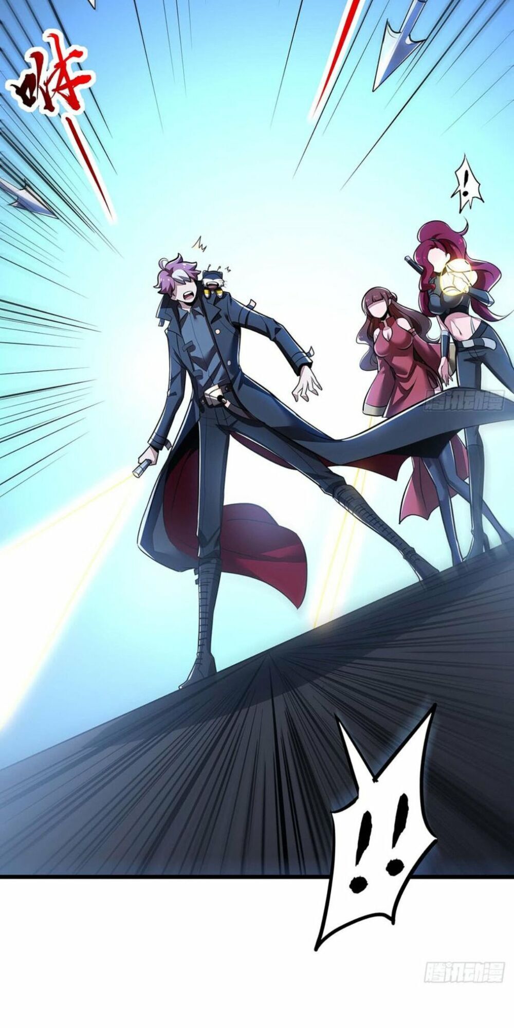 Bất Tử Thần Vương Tu Liên Tục Chapter 47 - Trang 2