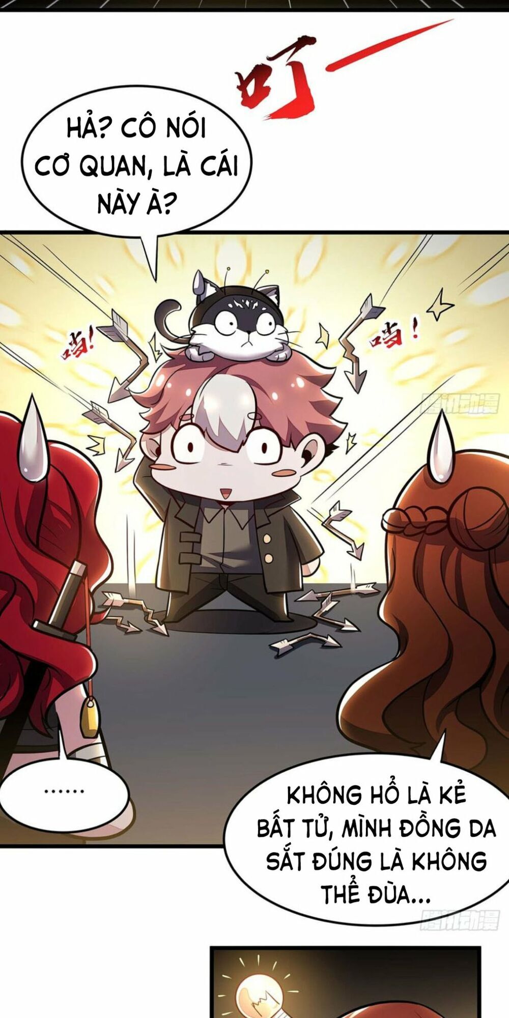 Bất Tử Thần Vương Tu Liên Tục Chapter 47 - Trang 2