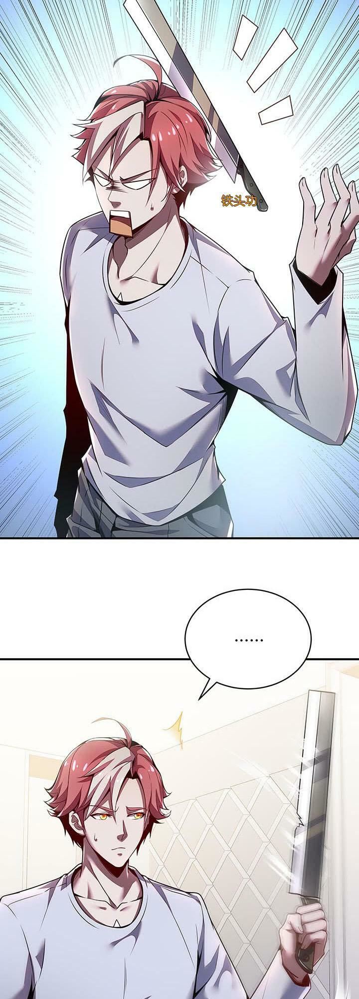 Bất Tử Thần Vương Tu Liên Tục Chapter 5 - Trang 2