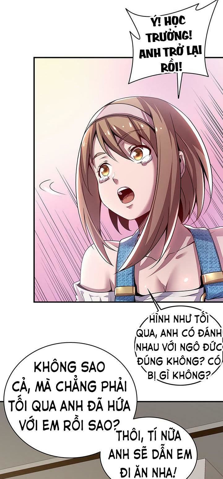 Bất Tử Thần Vương Tu Liên Tục Chapter 5 - Trang 2