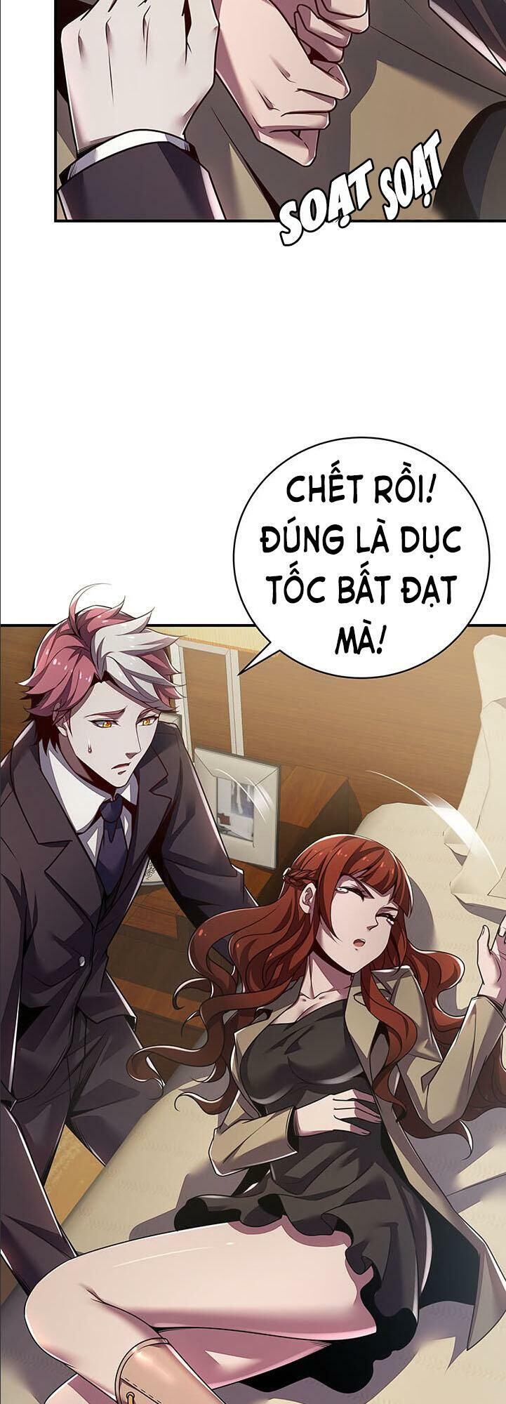 Bất Tử Thần Vương Tu Liên Tục Chapter 7 - Trang 2