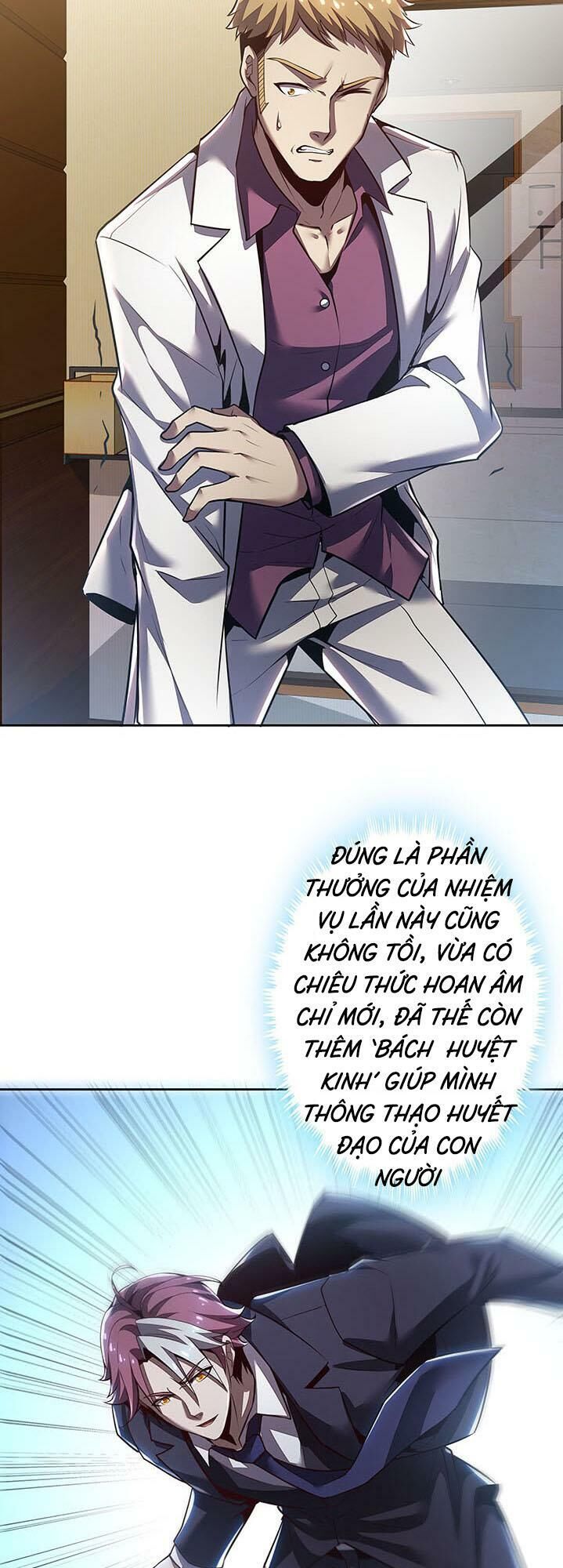 Bất Tử Thần Vương Tu Liên Tục Chapter 9 - Trang 2