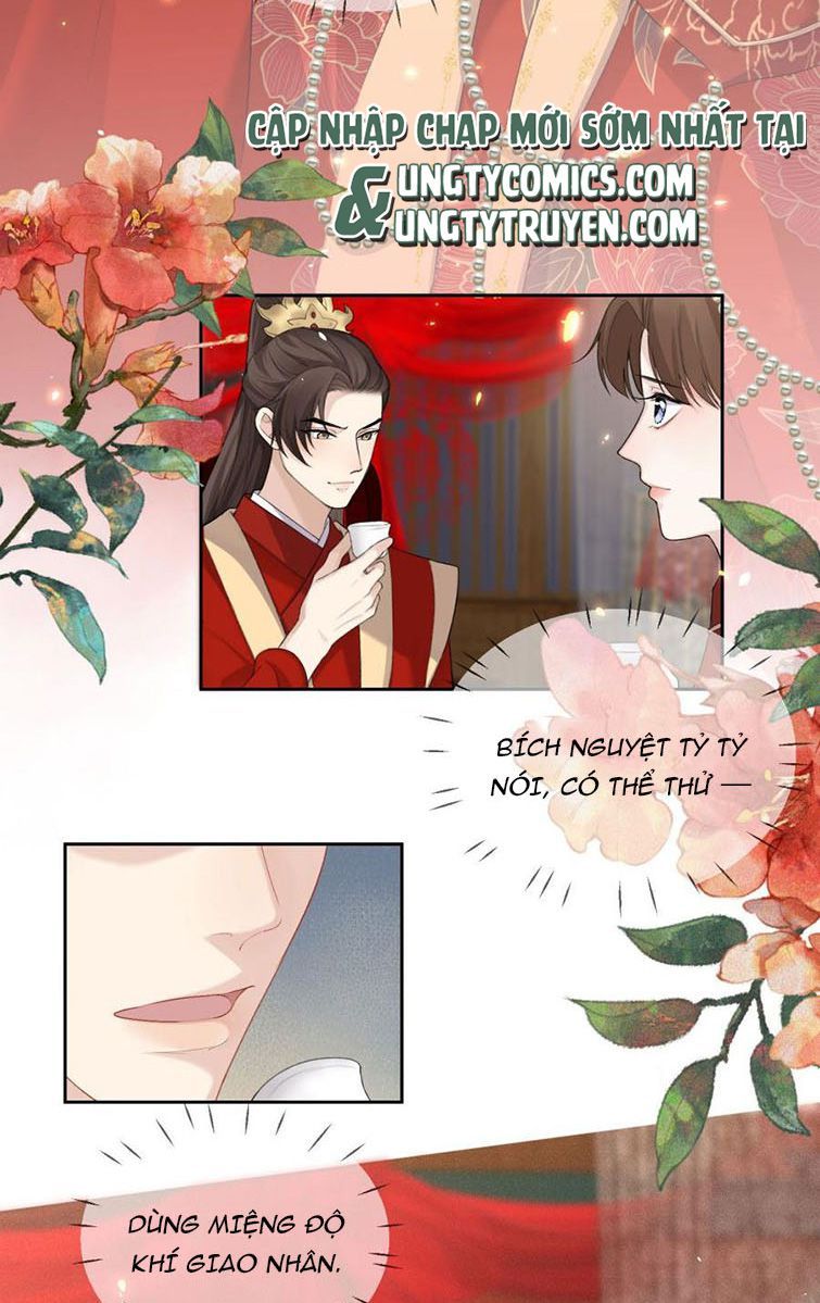 Bất Uổng Chapter 1 - Trang 2