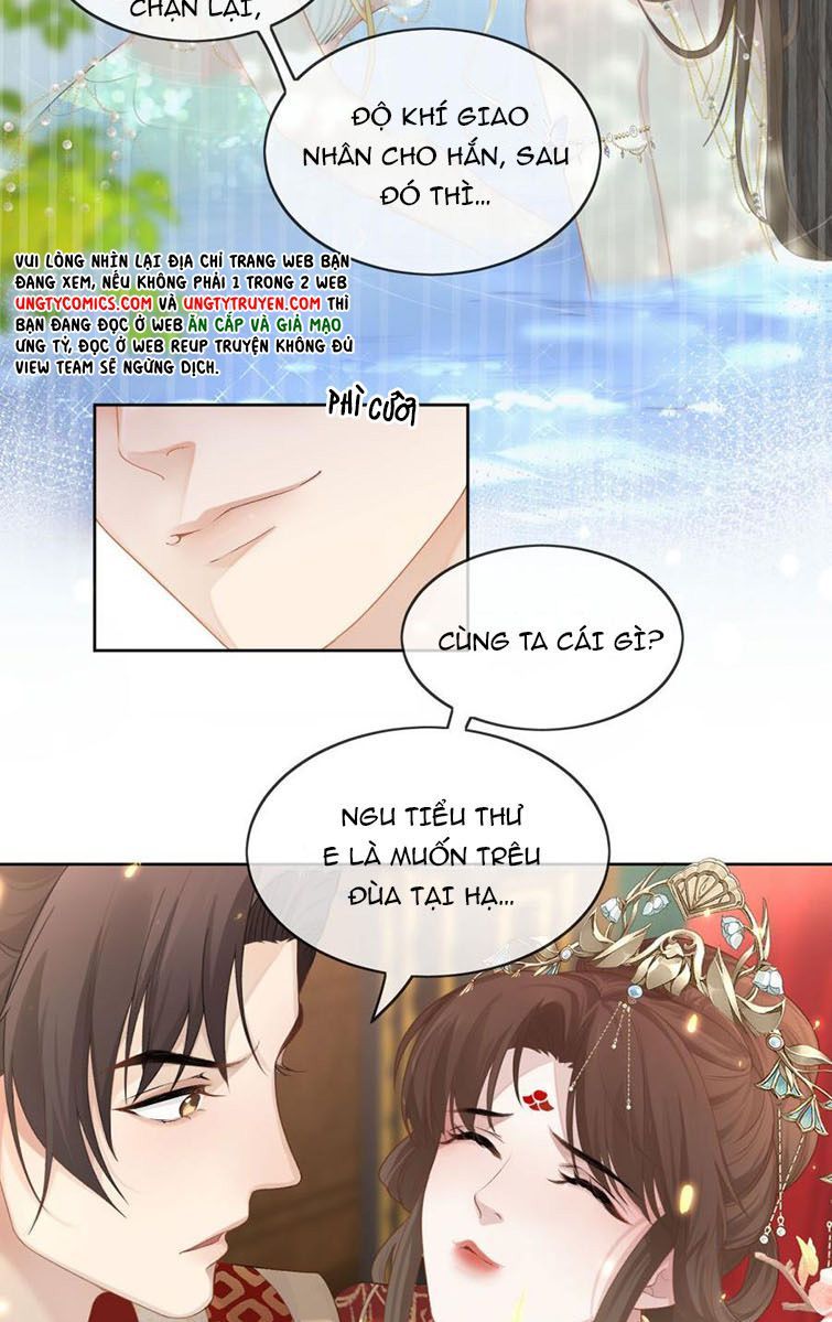 Bất Uổng Chapter 1 - Trang 2