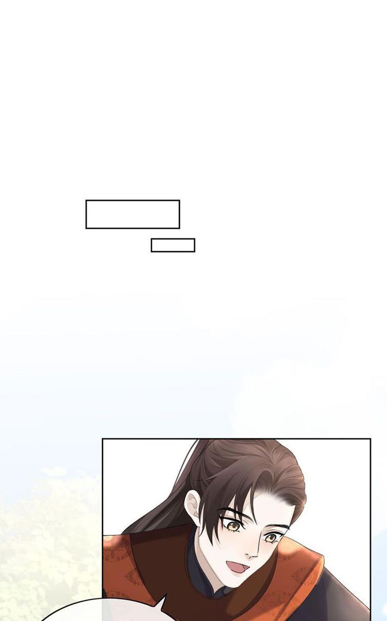 Bất Uổng Chapter 1 - Trang 2