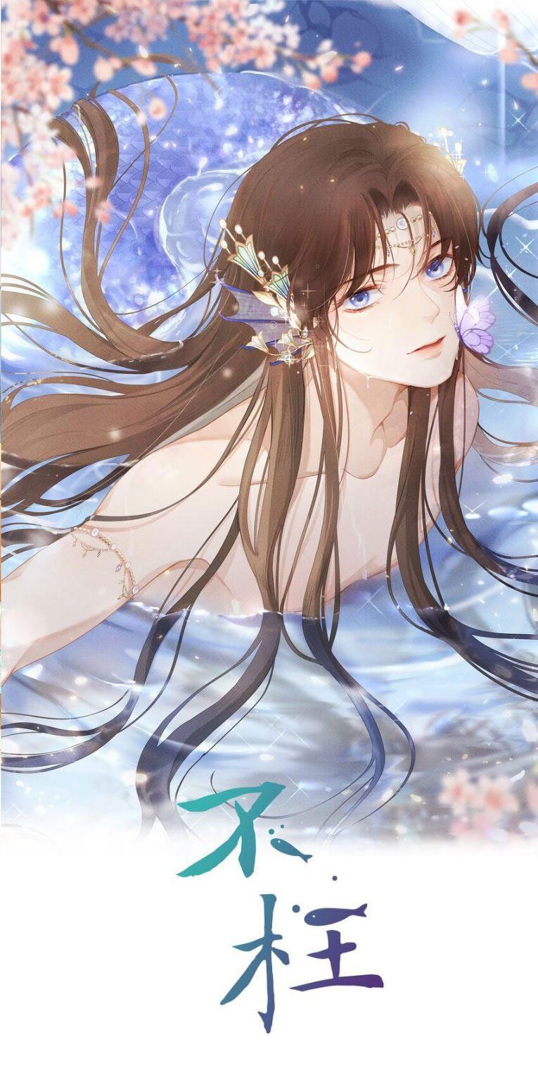 Bất Uổng Chapter 10 - Trang 2