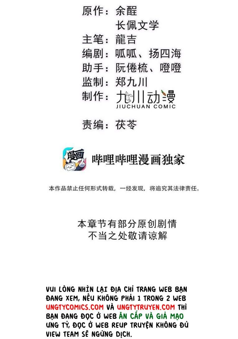 Bất Uổng Chapter 10 - Trang 2