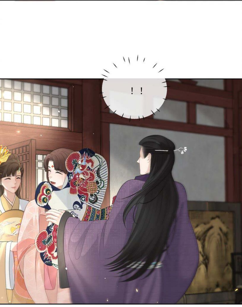 Bất Uổng Chapter 11 - Trang 2