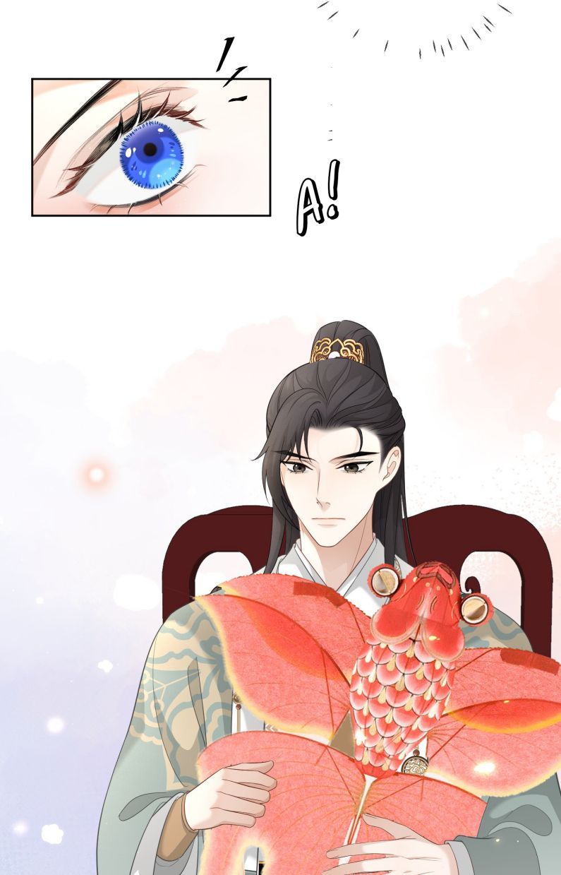 Bất Uổng Chapter 13 - Trang 2