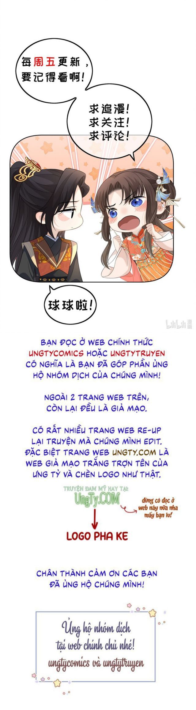 Bất Uổng Chapter 14 - Trang 2