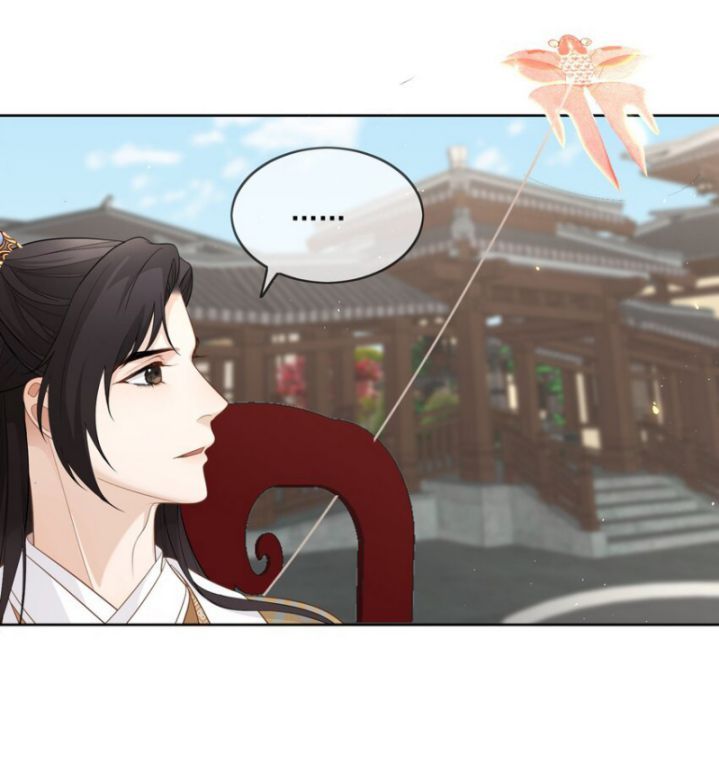 Bất Uổng Chapter 14 - Trang 2