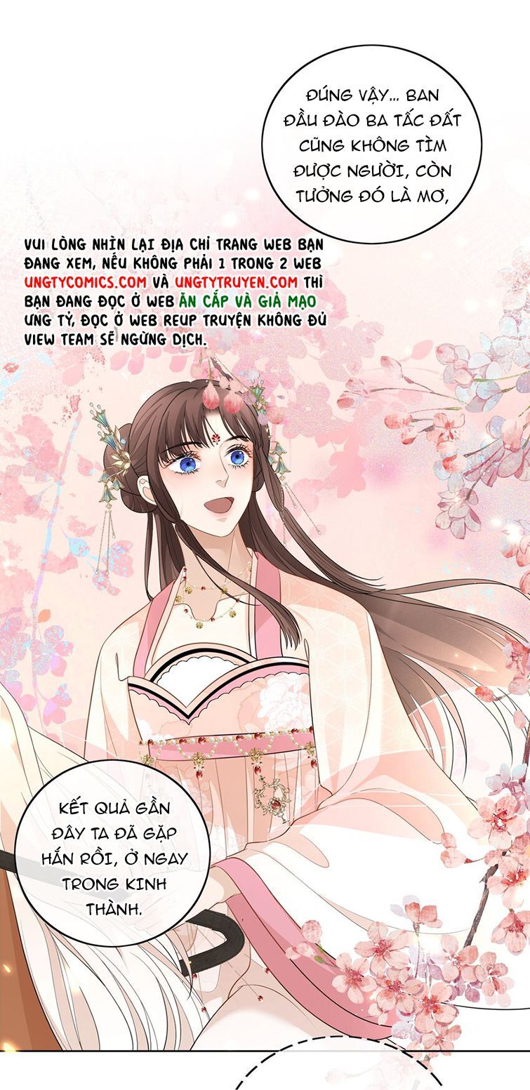 Bất Uổng Chapter 16 - Trang 2