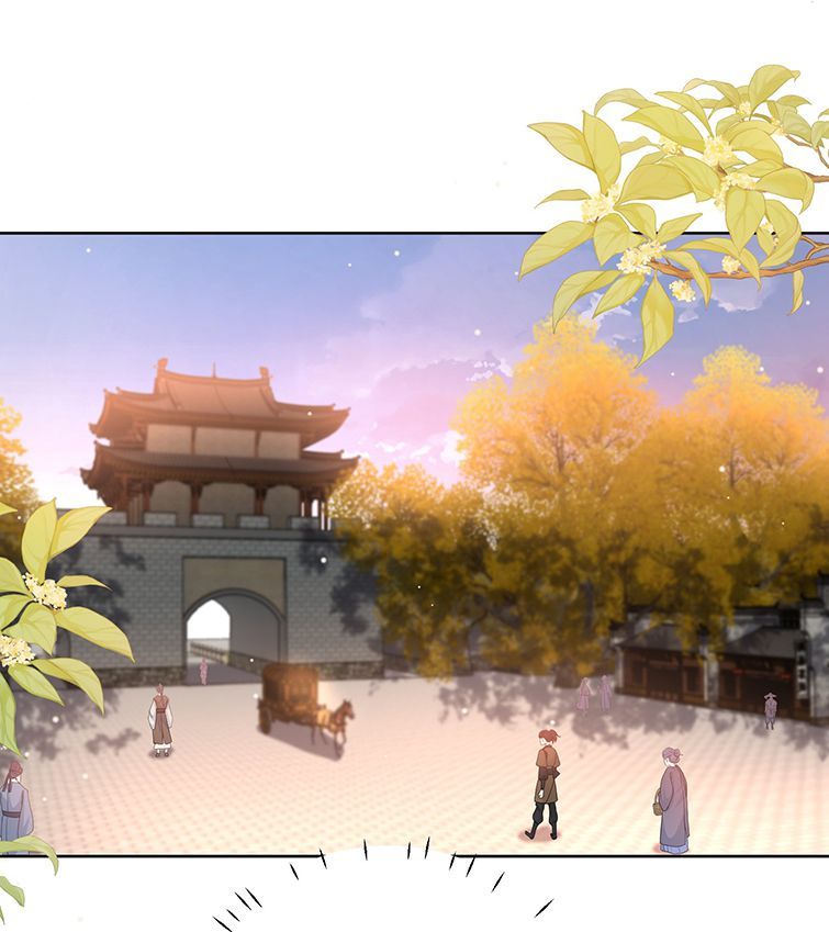 Bất Uổng Chapter 17 - Trang 2