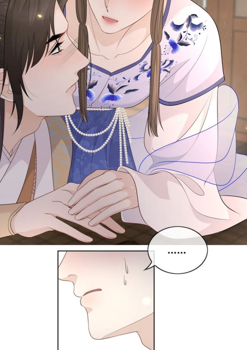 Bất Uổng Chapter 18 - Trang 2