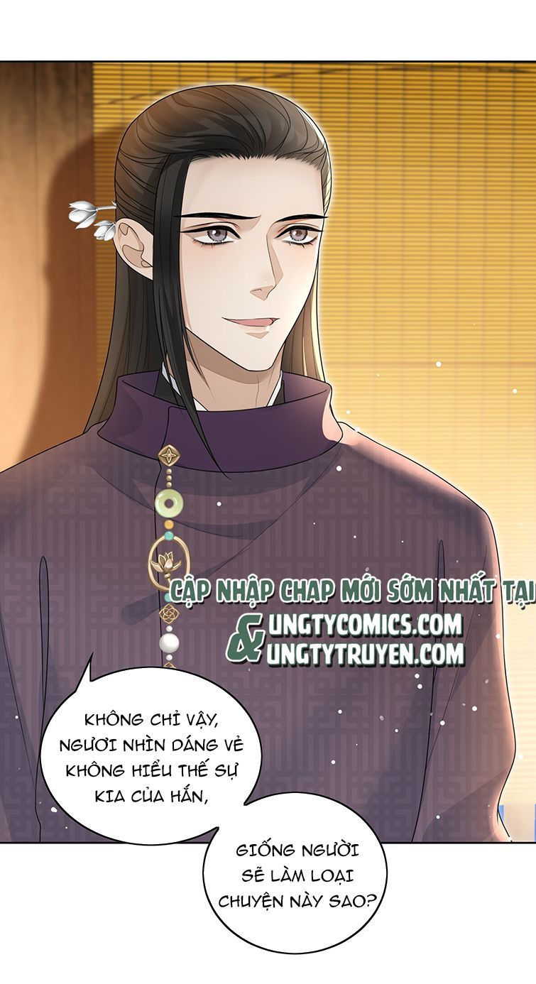 Bất Uổng Chapter 19 - Trang 2