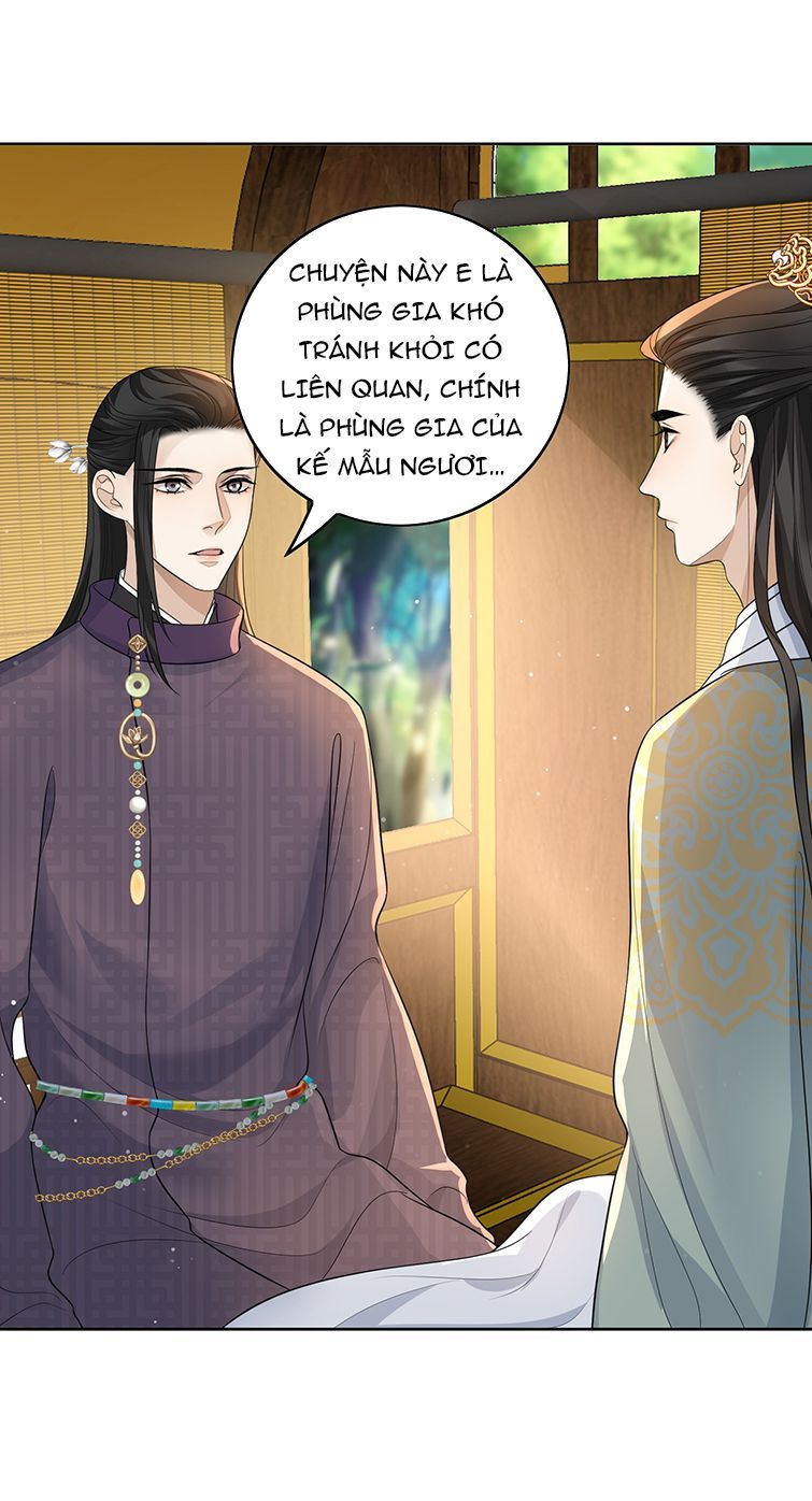 Bất Uổng Chapter 19 - Trang 2