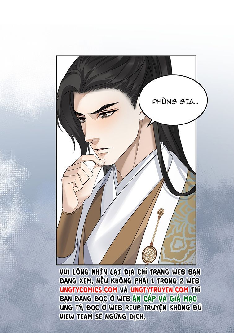 Bất Uổng Chapter 19 - Trang 2
