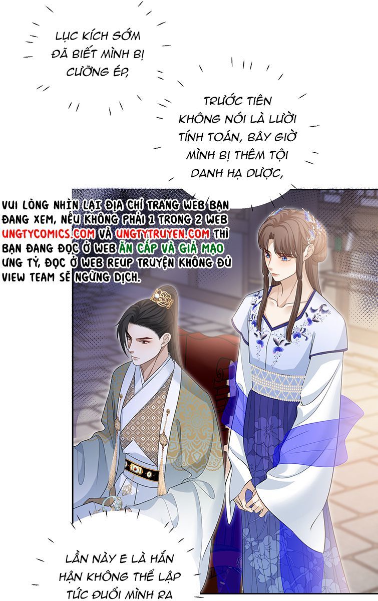 Bất Uổng Chapter 20 - Trang 2
