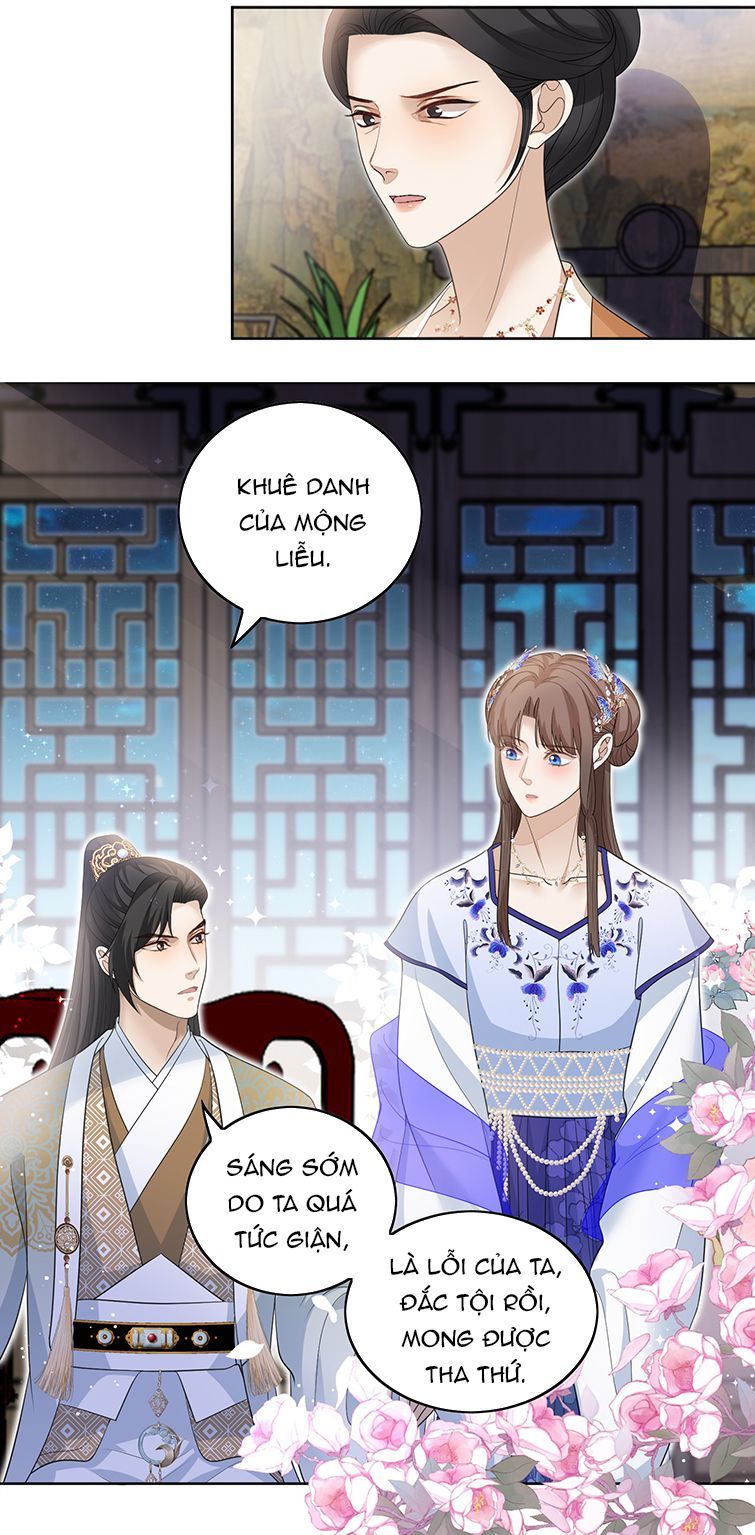 Bất Uổng Chapter 20 - Trang 2