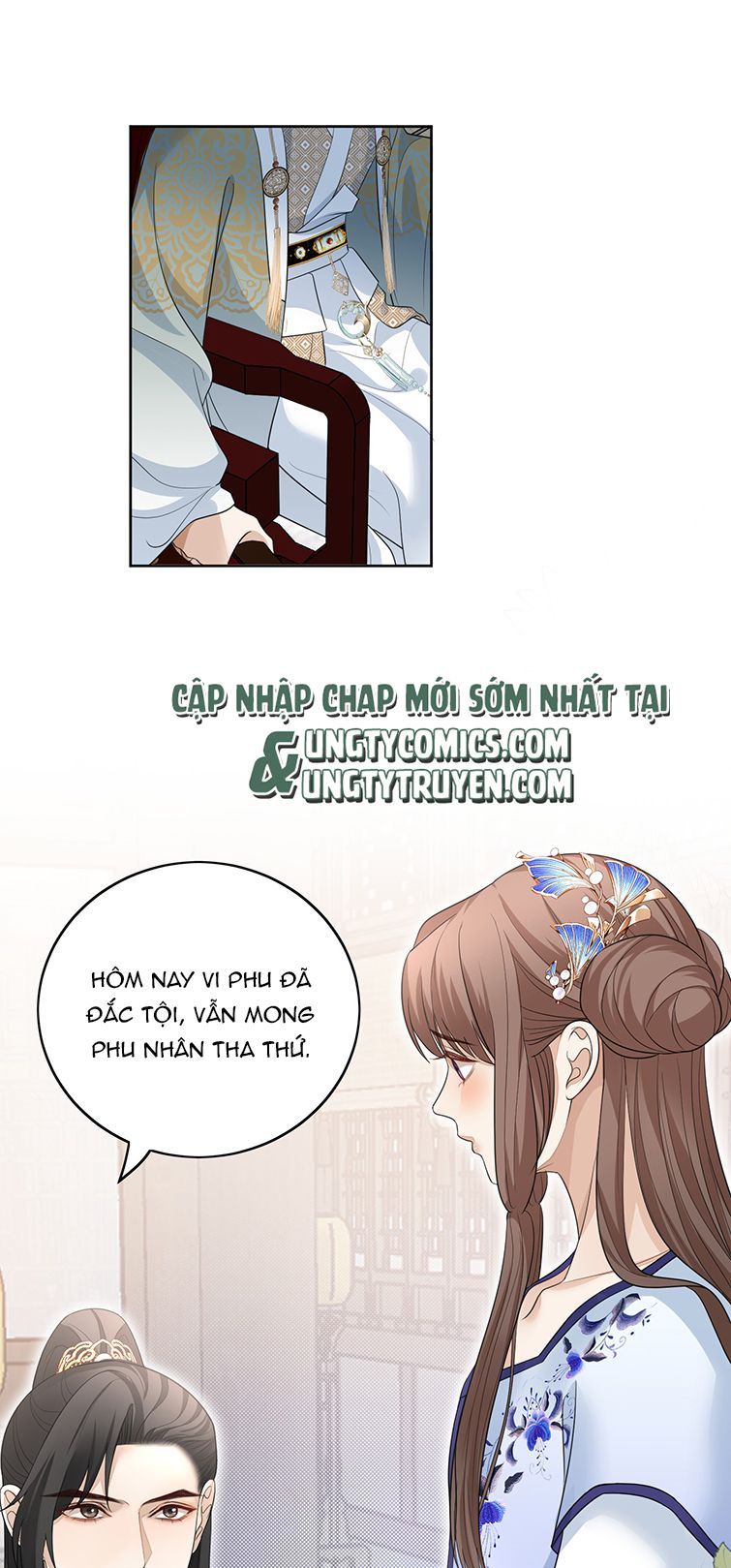 Bất Uổng Chapter 20 - Trang 2
