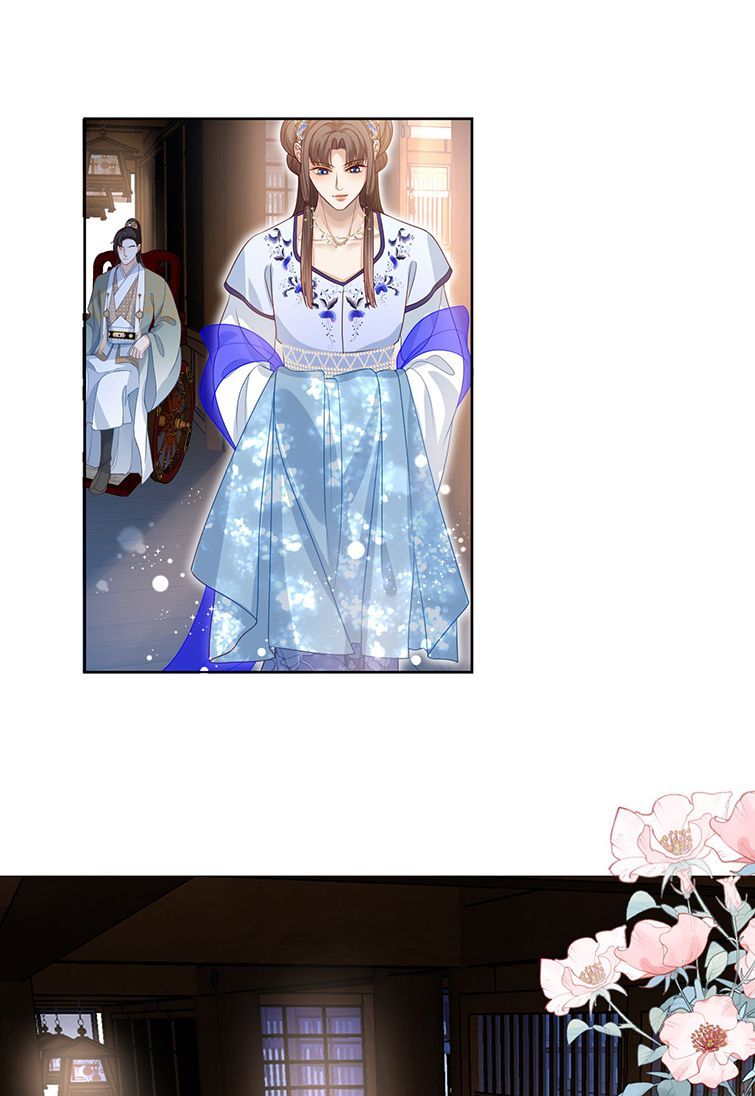 Bất Uổng Chapter 20 - Trang 2