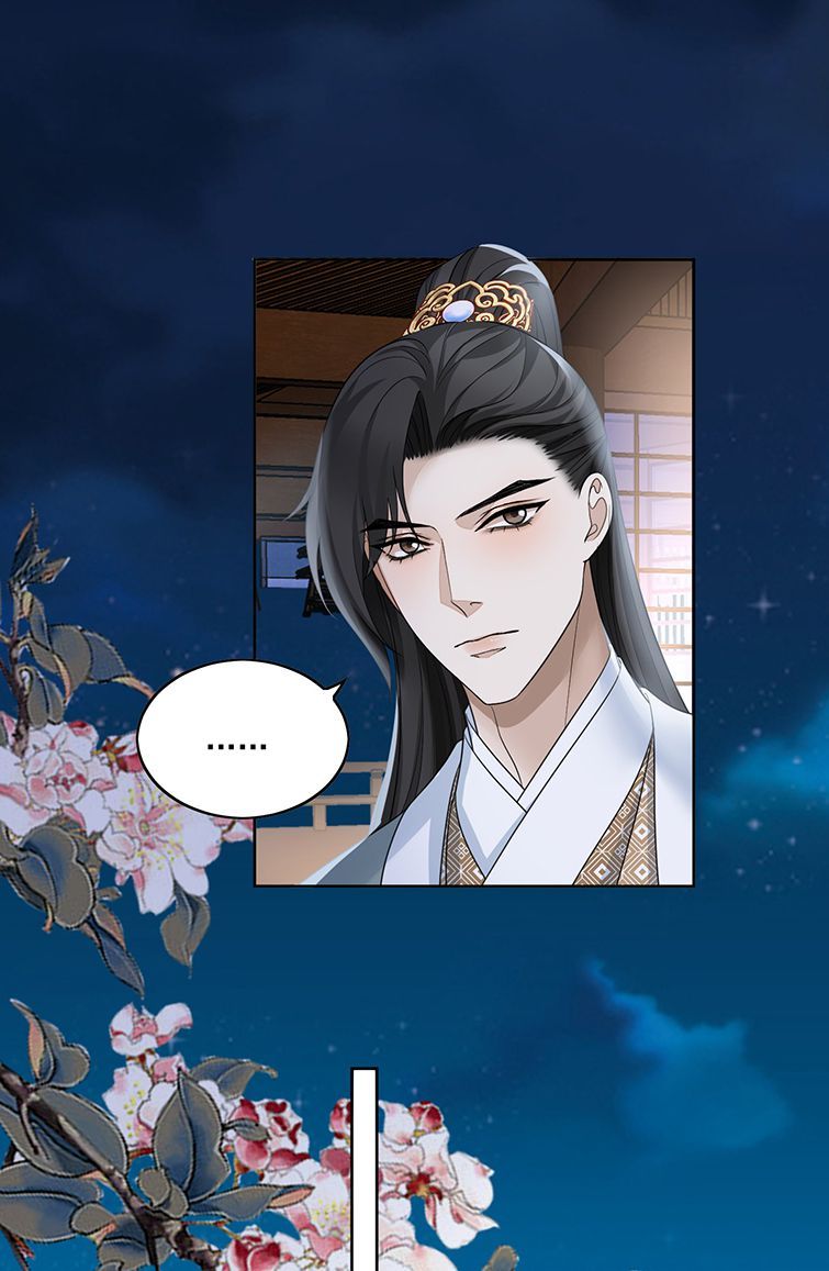 Bất Uổng Chapter 20 - Trang 2