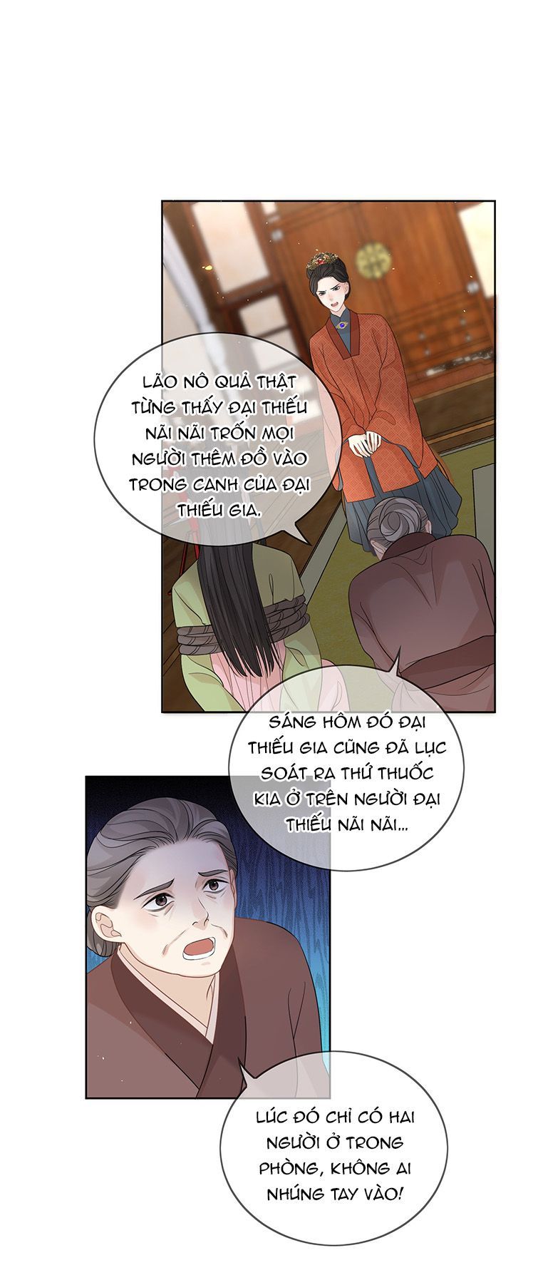Bất Uổng Chapter 22 - Trang 2