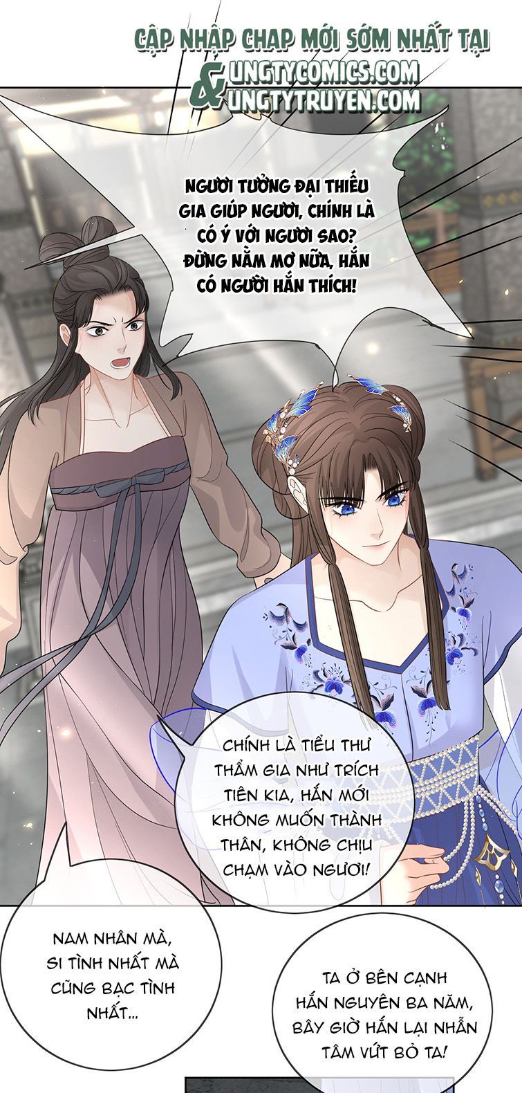 Bất Uổng Chapter 22 - Trang 2