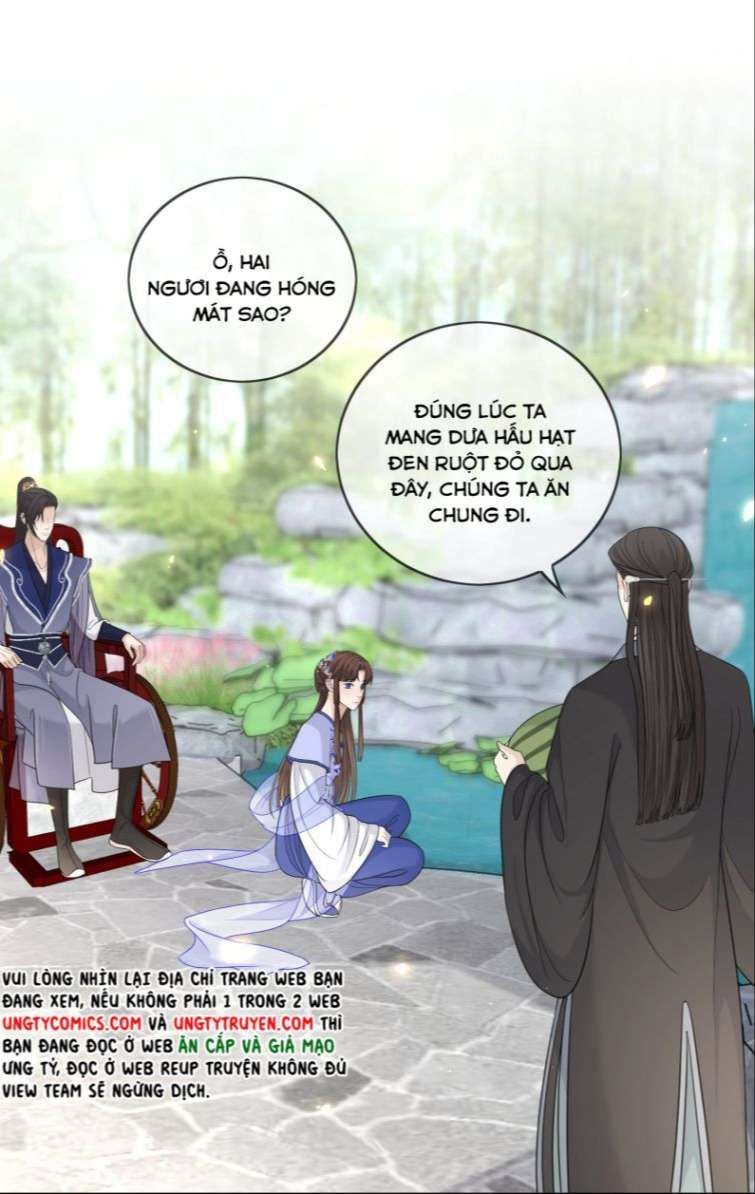 Bất Uổng Chapter 25 - Trang 2