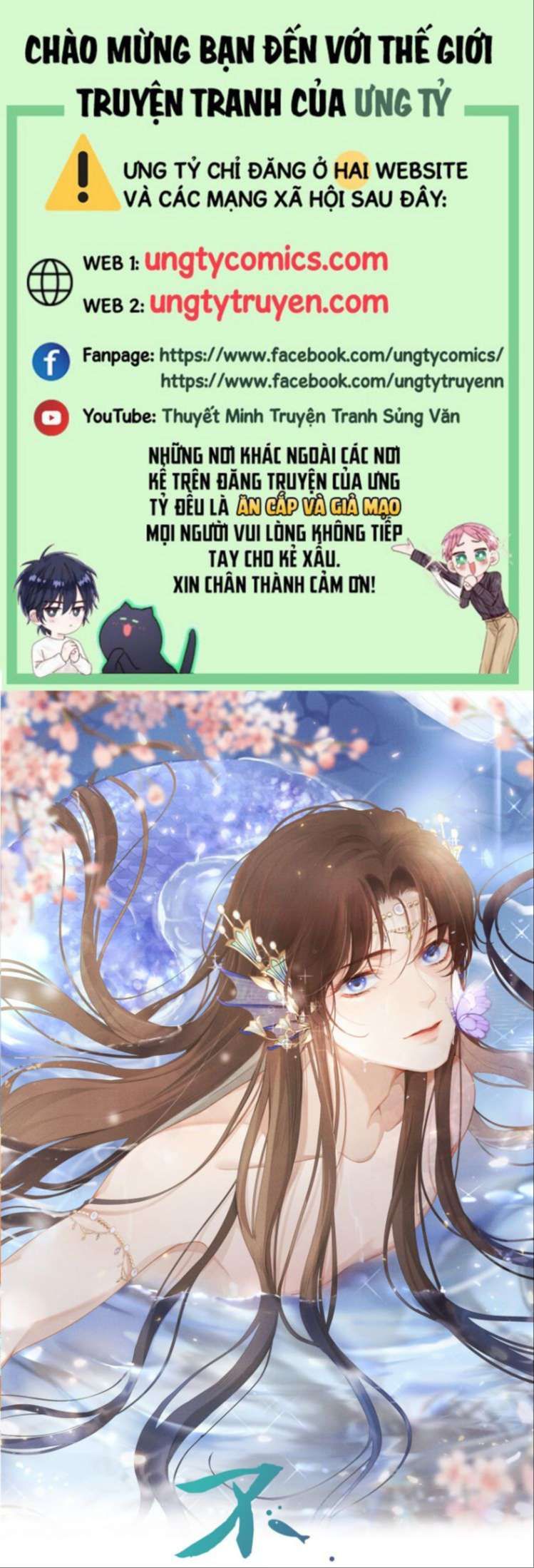 Bất Uổng Chapter 25 - Trang 2