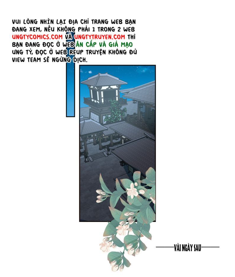 Bất Uổng Chapter 26 - Trang 2