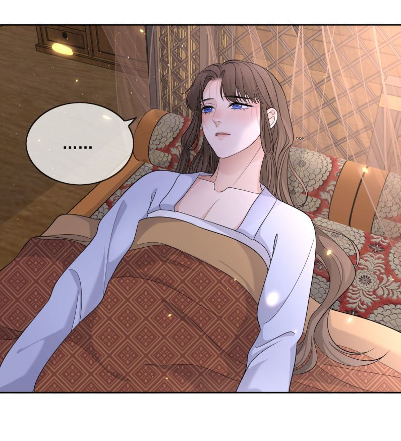 Bất Uổng Chapter 27 - Trang 2