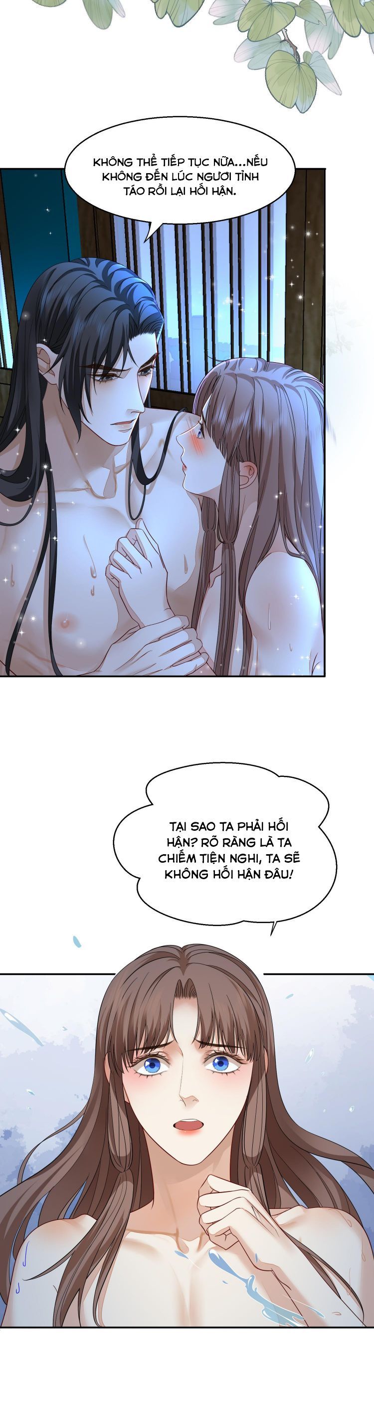 Bất Uổng Chapter 29 - Trang 2