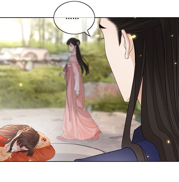 Bất Uổng Chapter 32 - Trang 2