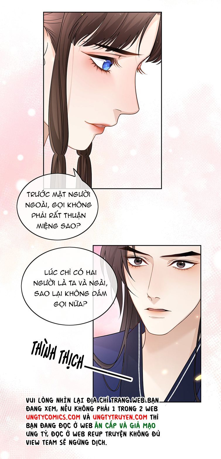 Bất Uổng Chapter 32 - Trang 2