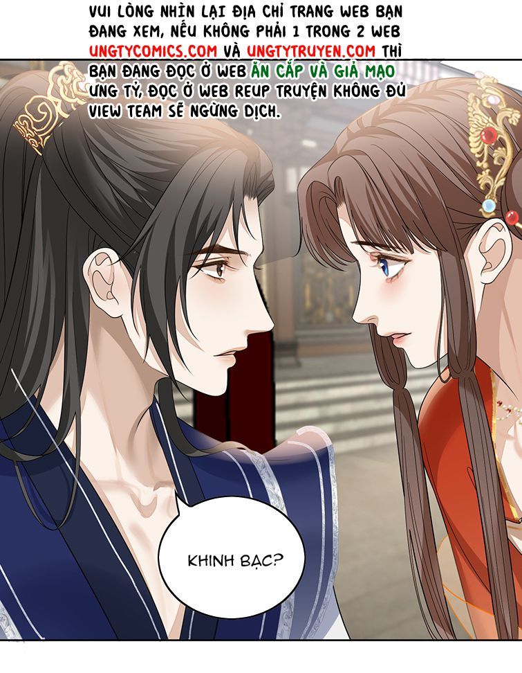 Bất Uổng Chapter 33 - Trang 2