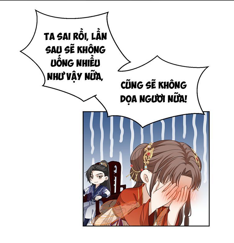 Bất Uổng Chapter 33 - Trang 2