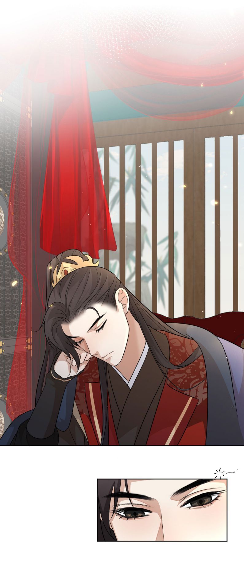 Bất Uổng Chapter 4 - Trang 2