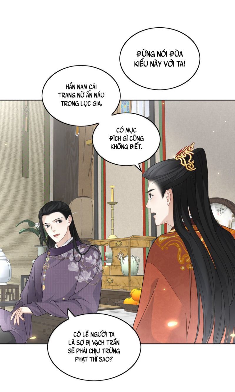 Bất Uổng Chapter 8 - Trang 2