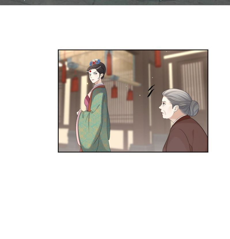 Bất Uổng Chapter 8 - Trang 2