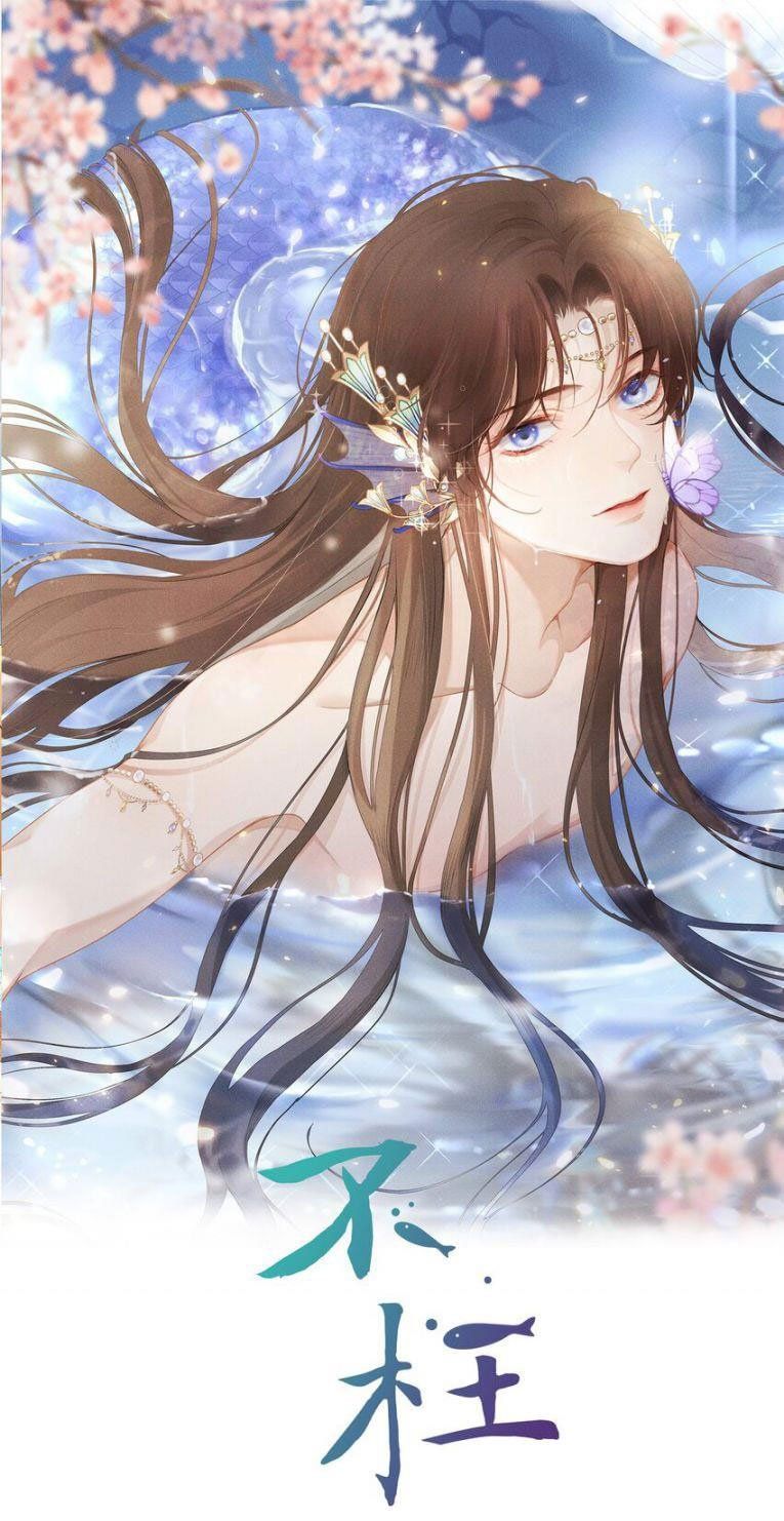 Bất Uổng Chapter 9 - Trang 2