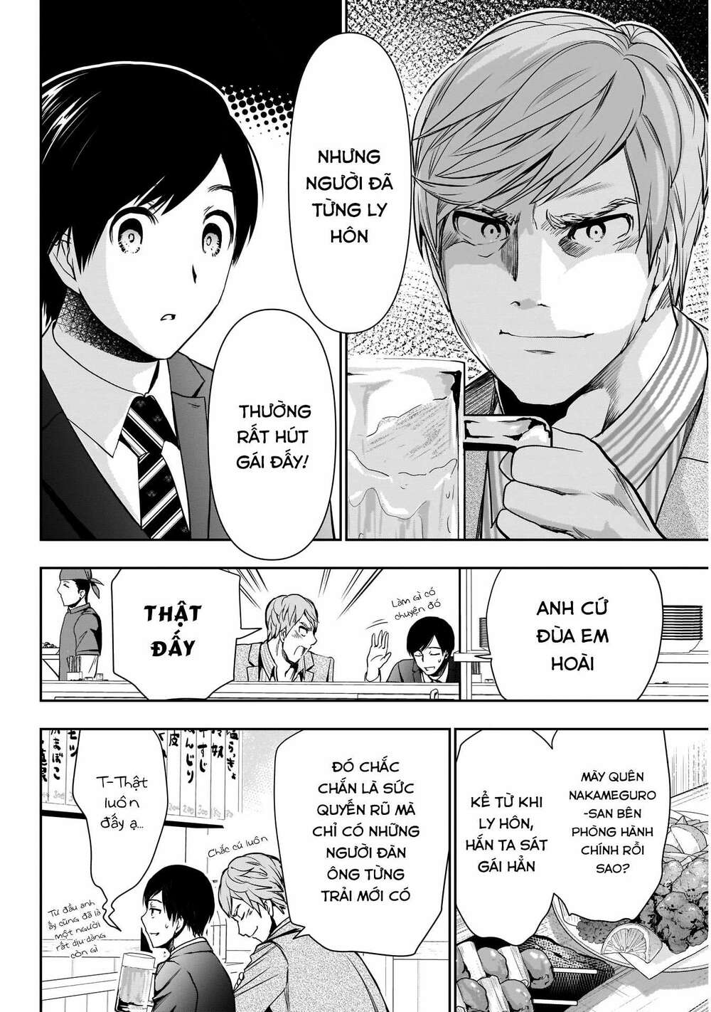 Batsu Hare Chapter 1 - Trang 2